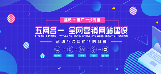 探索温州地区数字化转型 从微信小程序到企业采购平台的全面服务