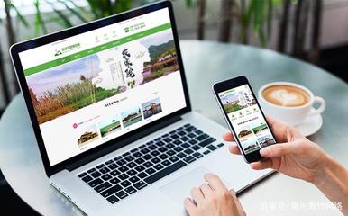 企业做网站,一定要知道网站建设流程