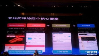 太原网站建设 从专业定制到多端融合，助力企业数字化转型