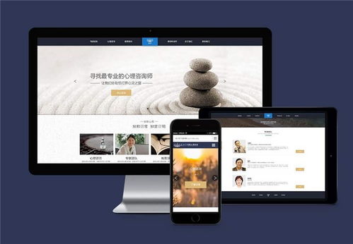 网站建设费用解析 选择启强科技，让每一分钱都物有所值